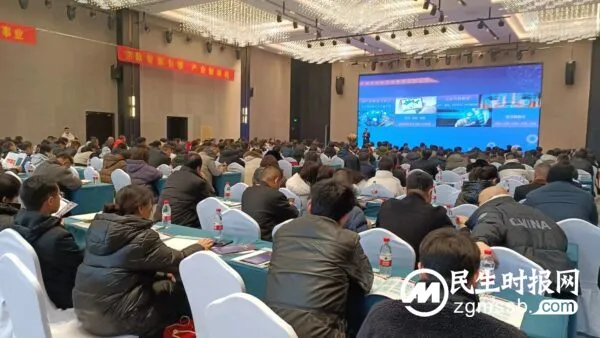 中储京科产业链供应链升级数智化解决方案