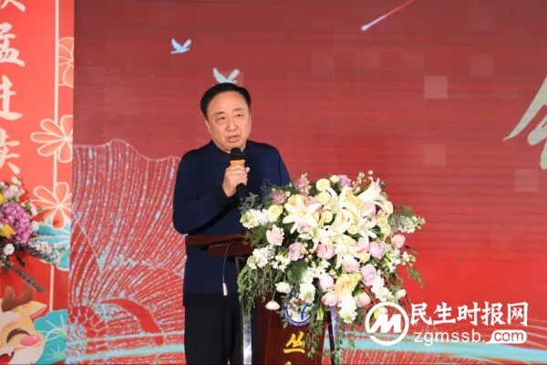 值此印鉴敬过往，共襄子衿续华章——暨邯郸市丛台区丛阳小学2024年元旦述职联欢