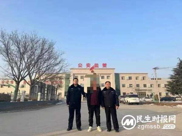 魏县公安:“砺剑出鞘” 守护平安!再抓16人