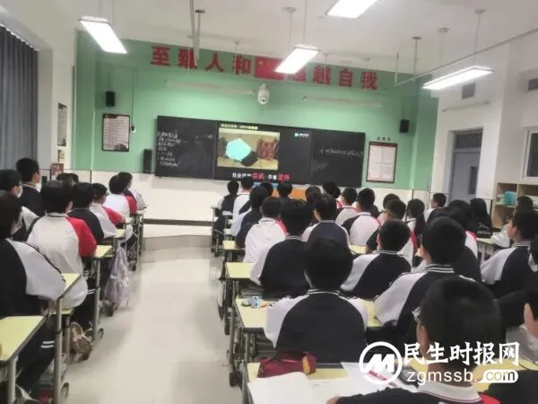 【系列成果 · 心理健康教育篇】聚焦心理健康 厚植心育氛围