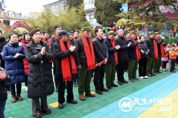 涉县爱国拥军联合会“军民一家亲 携手迎新春”联谊活动在小天使幼儿园举办