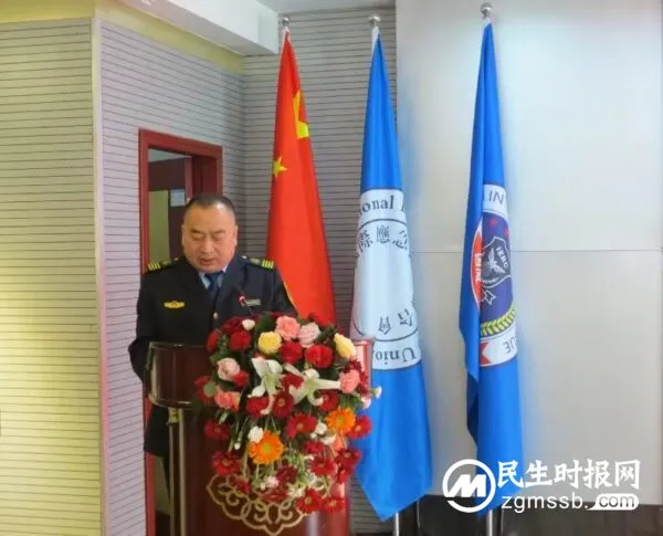 国威特卫国际应急救援邯郸支队启动大会在邯钢宾馆举行