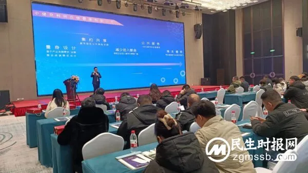 中储京科产业链供应链升级数智化解决方案