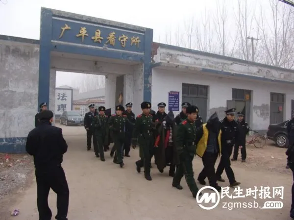 缅怀英烈 继往开来——纪念因公牺牲民警冯自新、张跃东同志