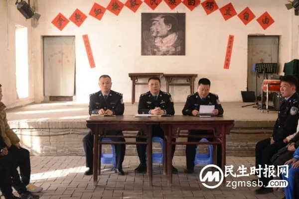 【你好警察节】涉县公安开展“警属进警营 共庆110”主题活动