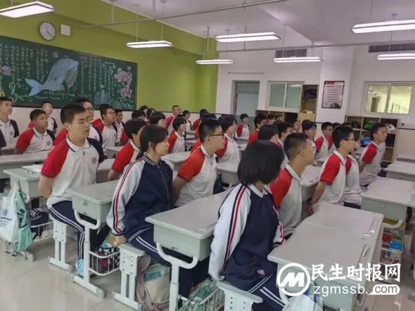 【系列成果 · 心理健康教育篇】聚焦心理健康 厚植心育氛围