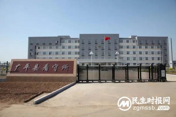 缅怀英烈 继往开来——纪念因公牺牲民警冯自新、张跃东同志