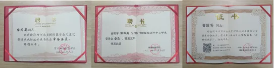 邯郸市首家过敏性疾病专病门诊开诊啦!