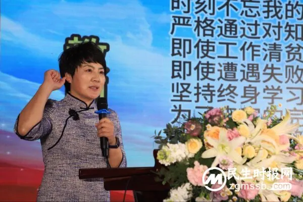 值此印鉴敬过往，共襄子衿续华章——暨邯郸市丛台区丛阳小学2024年元旦述职联欢