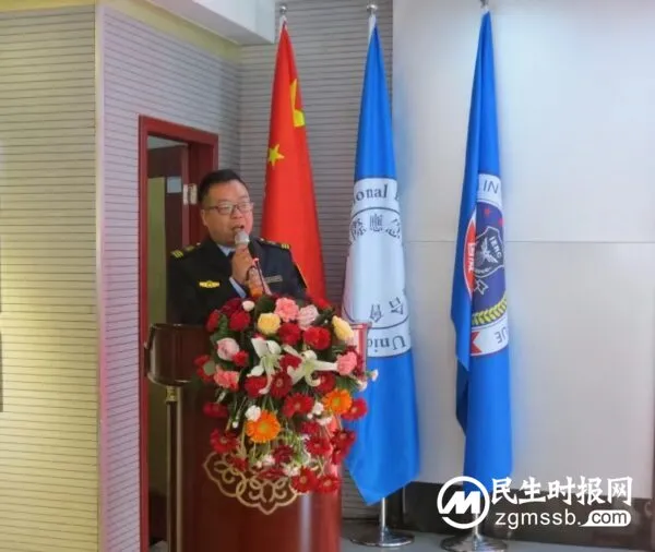 国威特卫国际应急救援邯郸支队启动大会在邯钢宾馆举行