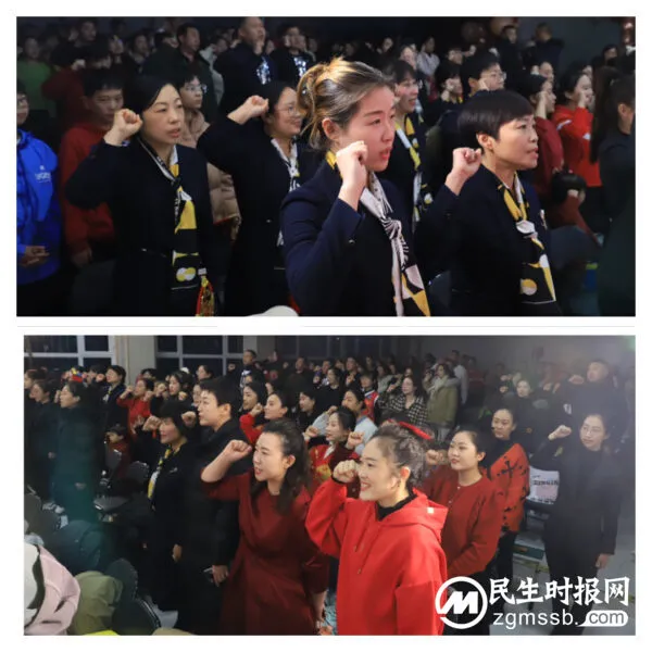 值此印鉴敬过往，共襄子衿续华章——暨邯郸市丛台区丛阳小学2024年元旦述职联欢