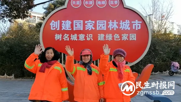 满怀豪情!向2024,Say hi !