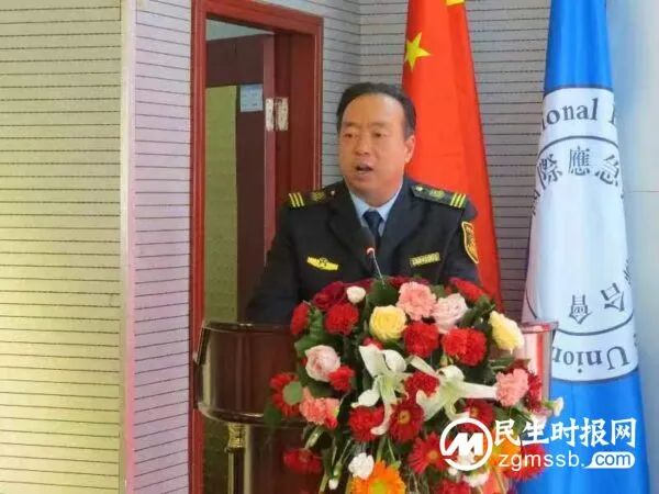 国威特卫国际应急救援邯郸支队启动大会在邯钢宾馆举行