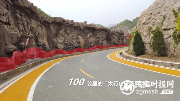 涉县上榜首批河北旅游名县!