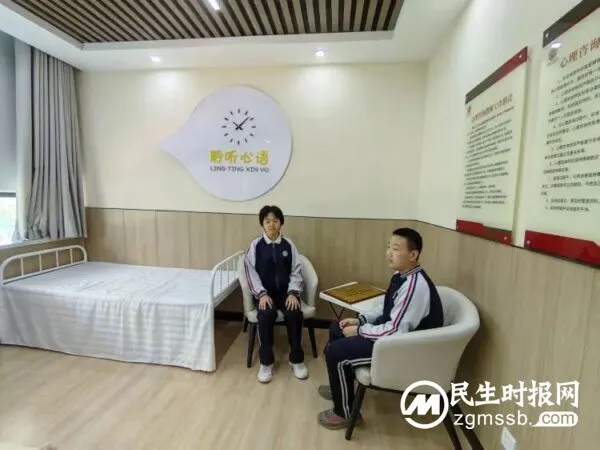 【系列成果 · 心理健康教育篇】聚焦心理健康 厚植心育氛围