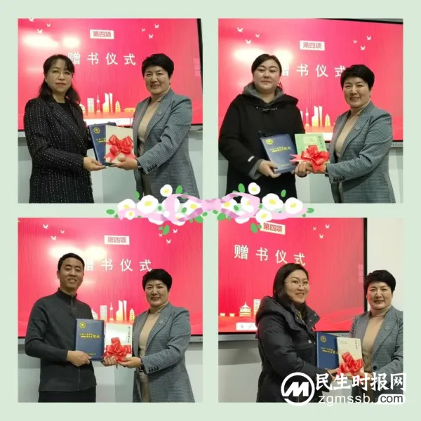 扬帆风正好,奋楫逐浪高——邯郸市丛台区肖云名校长工作室举行2024年工作谋划部署会
