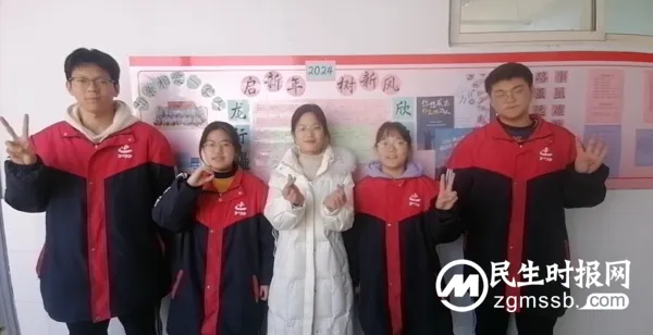 满怀豪情!向2024,Say hi !