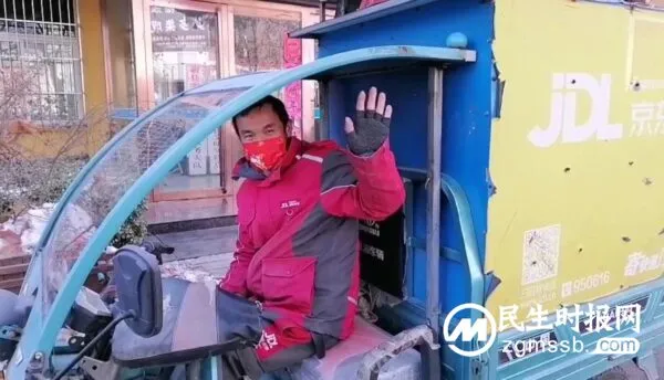 满怀豪情!向2024,Say hi !
