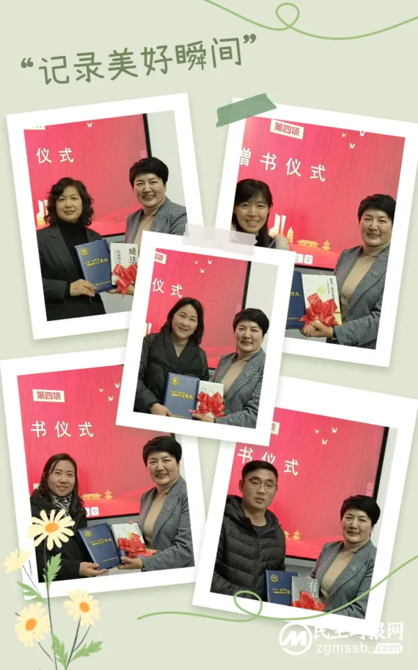 扬帆风正好,奋楫逐浪高——邯郸市丛台区肖云名校长工作室举行2024年工作谋划部署会
