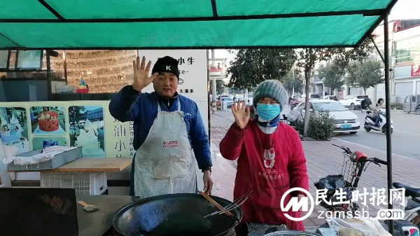 满怀豪情!向2024,Say hi !