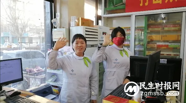满怀豪情!向2024,Say hi !