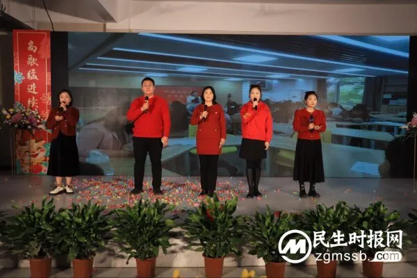 值此印鉴敬过往，共襄子衿续华章——暨邯郸市丛台区丛阳小学2024年元旦述职联欢