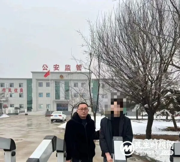 魏县公安:“砺剑出鞘” 守护平安!再抓16人
