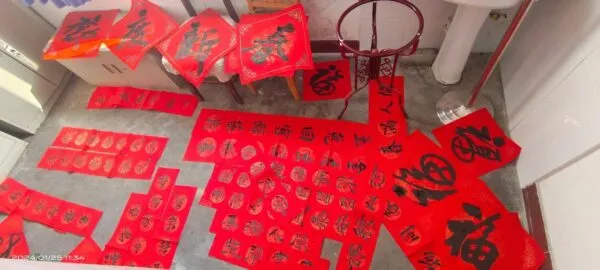 涉县总工会开展2024年“送吉祥·迎新春”送春联活动