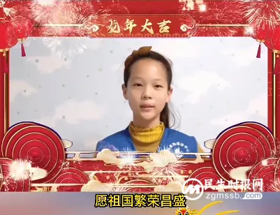 满怀豪情!向2024,Say hi !