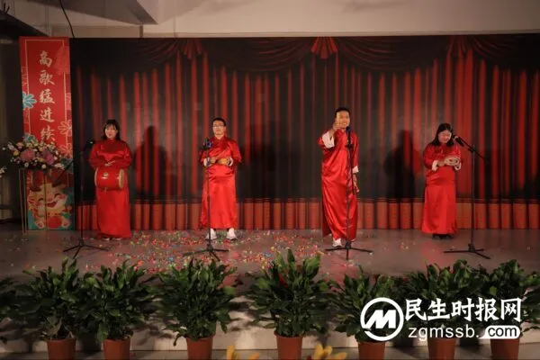 值此印鉴敬过往，共襄子衿续华章——暨邯郸市丛台区丛阳小学2024年元旦述职联欢
