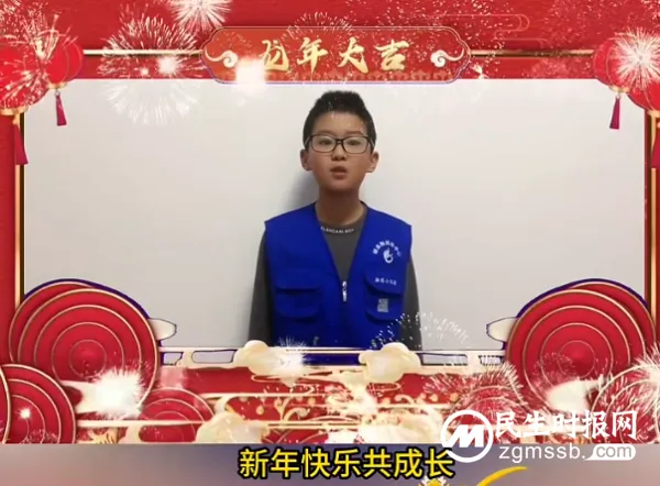 满怀豪情!向2024,Say hi !