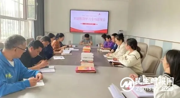 请查收邯郸市丛台区丛阳小学2023答卷