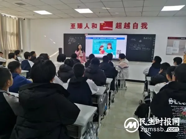 【系列成果 · 心理健康教育篇】聚焦心理健康 厚植心育氛围