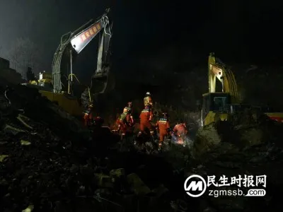 云南镇雄山体滑坡救援最后一名失联人员被找到