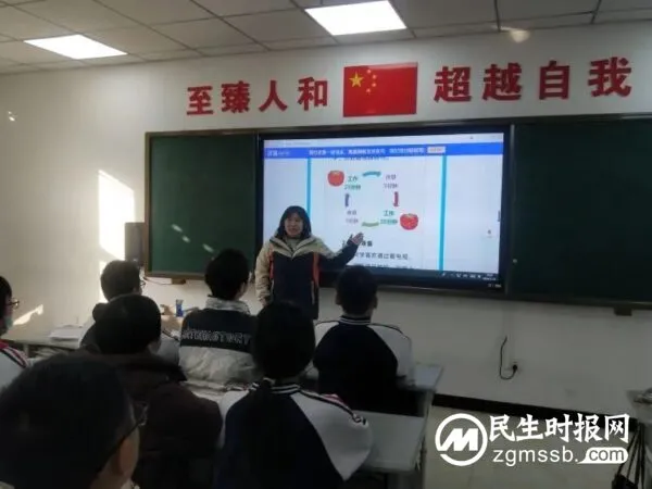 【系列成果 · 心理健康教育篇】聚焦心理健康 厚植心育氛围
