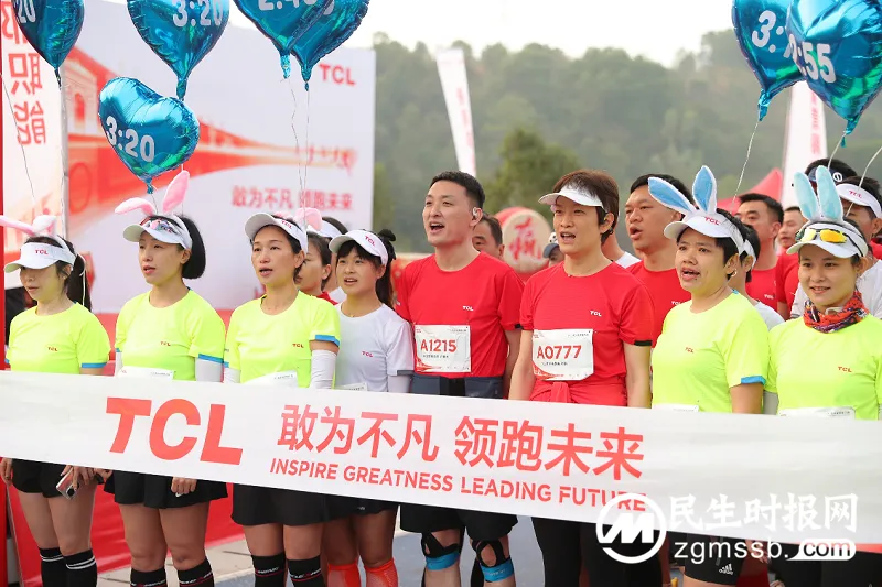 敢为不凡，领跑未来 | TCL实业2024新年全球接力跑