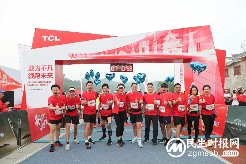 敢为不凡，领跑未来 | TCL实业2024新年全球接力跑