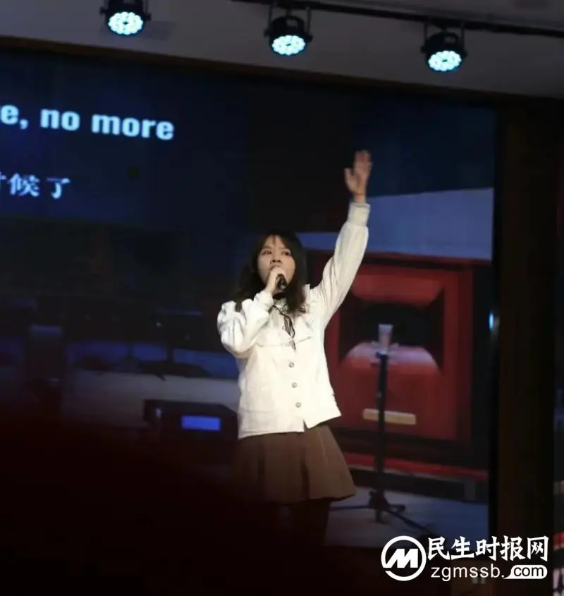 凝心铸魂固根本 勇毅前行建新功//“廉行三中”庆元旦迎新年教职工联欢活动 凝心铸魂固根本 勇毅前行建新功//“廉行三中”庆元旦迎新年教职工联欢活动