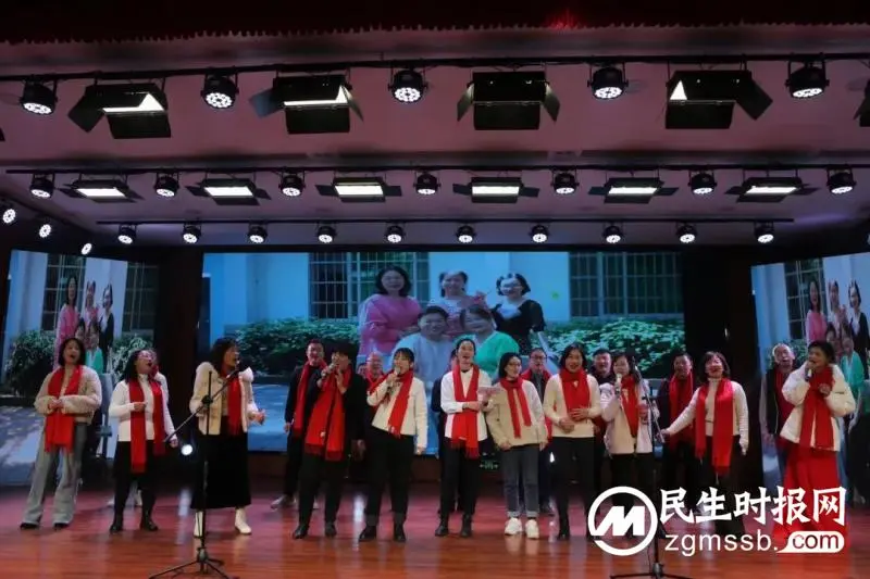 凝心铸魂固根本 勇毅前行建新功//“廉行三中”庆元旦迎新年教职工联欢活动 凝心铸魂固根本 勇毅前行建新功//“廉行三中”庆元旦迎新年教职工联欢活动