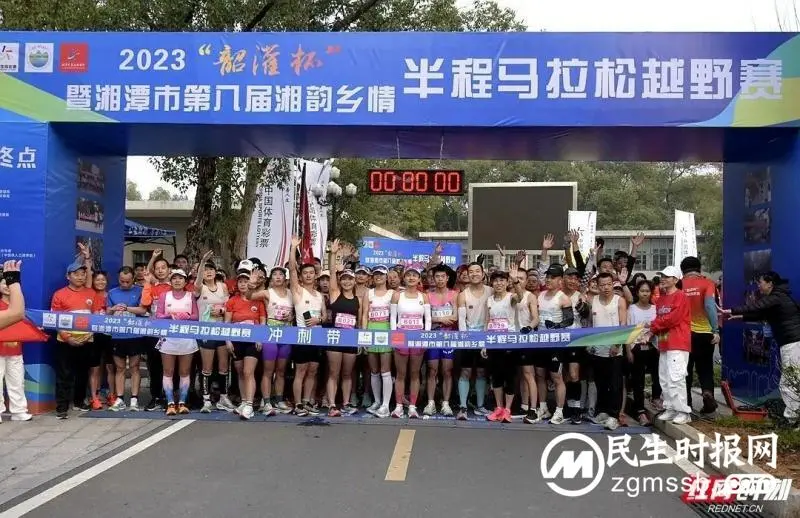 盘点2023丨韶山灌区稳步推进现代化灌区建设 盘点2023丨韶山灌区稳步推进现代化灌区建设