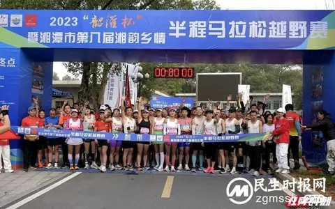 盘点2023丨韶山灌区稳步推进现代化灌区建设