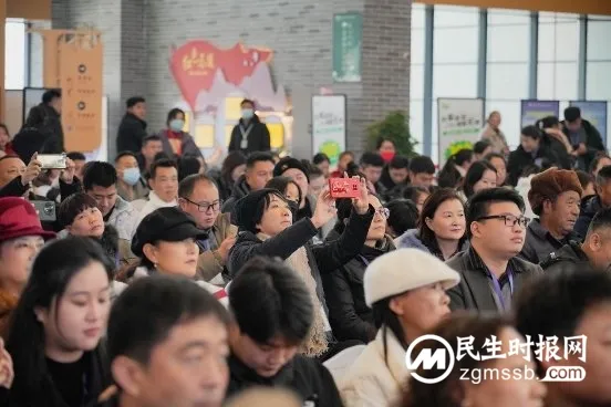 “山水同行 共赢未来”2024年新沂旅游产品推介会暨渠道答谢会圆满举办 “山水同行 共赢未来”2024年新沂旅游产品推介会暨渠道答谢会圆满举办