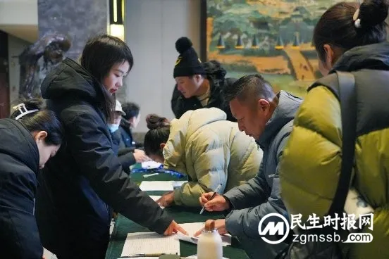 “山水同行 共赢未来”2024年新沂旅游产品推介会暨渠道答谢会圆满举办 “山水同行 共赢未来”2024年新沂旅游产品推介会暨渠道答谢会圆满举办