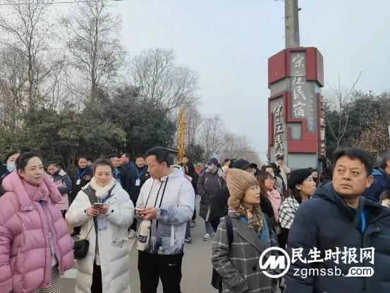 “山水同行 共赢未来”2024年新沂旅游产品推介会暨渠道答谢会圆满举办 “山水同行 共赢未来”2024年新沂旅游产品推介会暨渠道答谢会圆满举办