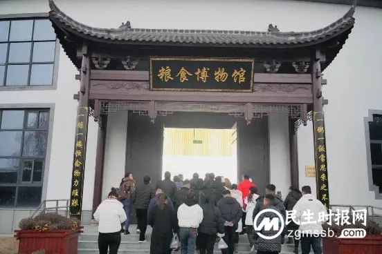 “山水同行 共赢未来”2024年新沂旅游产品推介会暨渠道答谢会圆满举办 “山水同行 共赢未来”2024年新沂旅游产品推介会暨渠道答谢会圆满举办