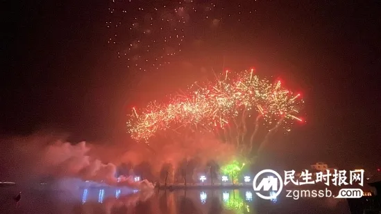 “山水同行 共赢未来”2024年新沂旅游产品推介会暨渠道答谢会圆满举办 “山水同行 共赢未来”2024年新沂旅游产品推介会暨渠道答谢会圆满举办