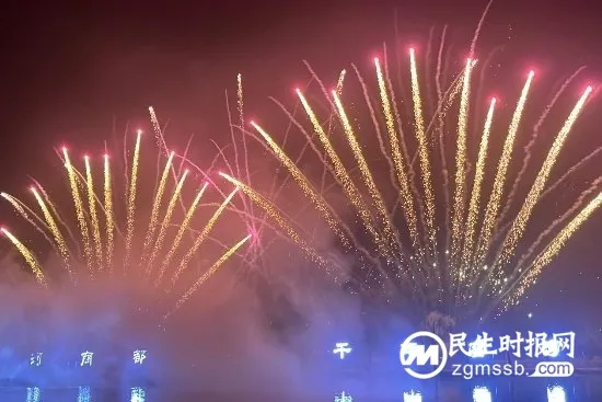“山水同行 共赢未来”2024年新沂旅游产品推介会暨渠道答谢会圆满举办 “山水同行 共赢未来”2024年新沂旅游产品推介会暨渠道答谢会圆满举办