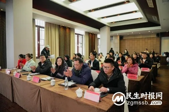 “山水同行 共赢未来”2024年新沂旅游产品推介会暨渠道答谢会圆满举办 “山水同行 共赢未来”2024年新沂旅游产品推介会暨渠道答谢会圆满举办