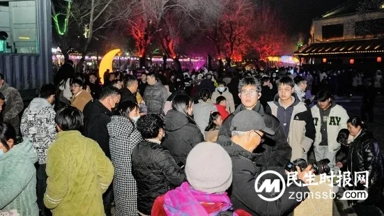 “山水同行 共赢未来”2024年新沂旅游产品推介会暨渠道答谢会圆满举办 “山水同行 共赢未来”2024年新沂旅游产品推介会暨渠道答谢会圆满举办