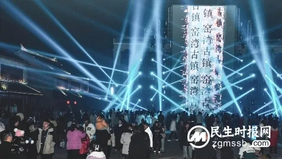“山水同行 共赢未来”2024年新沂旅游产品推介会暨渠道答谢会圆满举办 “山水同行 共赢未来”2024年新沂旅游产品推介会暨渠道答谢会圆满举办